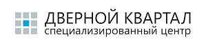 Дверной квартал Дверной квартал